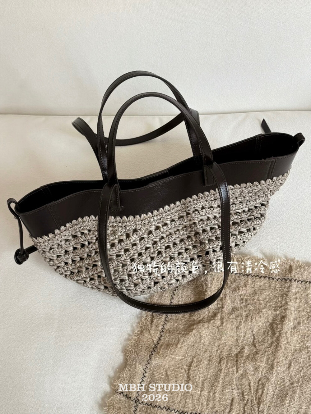 Imported Rattan Woven Leather Tote Bag French Vacation Style Basket Handbag Crossbody - Image 4